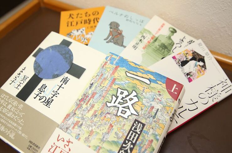 本人の読んでいた書物